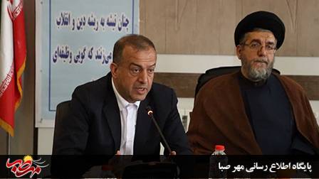 فرماندار ویژه میانه در آیین افتتاح نمایشگاه “پیچک انحراف”:آگاهی بخشی لازمه مقابله با آسیب رساندن دشمن به مبانی اعتقادی جامعه است