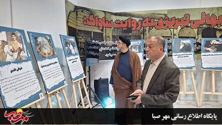 فرماندار ویژه میانه؛ نمایشگاه پیچک انحراف هدفمند و تاثیرگذار بود