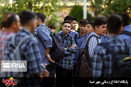 «همه این کارو می‌کنند»؛ چرا نوجوانان به این جمله پناه می‌برند؟