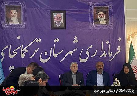 وزیر رفاه در جمع مسئولان شهرستان ترکمانچای: مسیر جدید رییس جمهور نویدبخش تحول بنیادین در کشور است