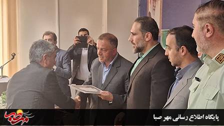 photo ۲۰۲۵ ۰۵ ۱۴ ۱۹ ۲۲ ۱۴