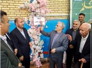 آیین زنگ سپاس معلم در مدارس شهرستان میانه به صدا درآمد