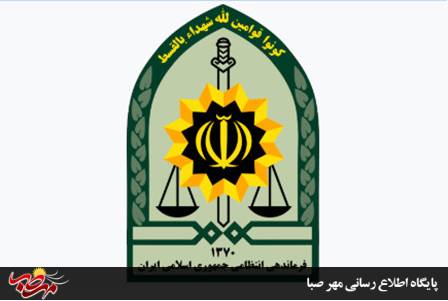 استرداد اموال به صاحبش توسط مامور وظیفه شناس شهرستان میانه