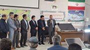 اهدا چهارده دستگاه پنل خورشیدی به عشایر شهرستان میانه