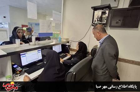 بازدید سرزده فرماندار ویژه میانه از کلینیک الزهرا(س) و بررسی وضعیت ارائه خدمات درمانی