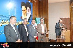 تجلیل از روابط عمومی های برتر شهرستان میانه