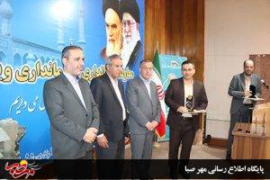 تجلیل از روابط عمومی های برتر شهرستان میانه 6