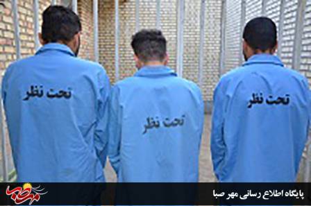 دستگیری ۳ سارق ساختمان های نیمه کاره و کشف ۱۰ فقره سرقت در سطح شهرستان میانه