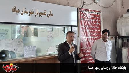 فرماندار ویژه میانه پای صحبت کامیون داران؛ مطالبات صنفی رانندگان کامیون بحق و در حال پیگیری است