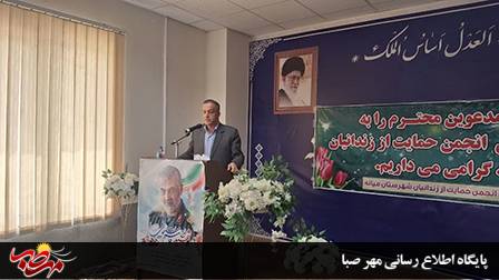 فرماندار ویژه میانه؛ حمایت های مردمی پشتوانه انجمن های خیریه هستند