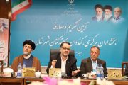 مدیرکل سیاسی استانداری آذربایجان شرقی؛ شاهد اتحاد و انسجام مدیران در سایه گفتمان وفاق هستیم