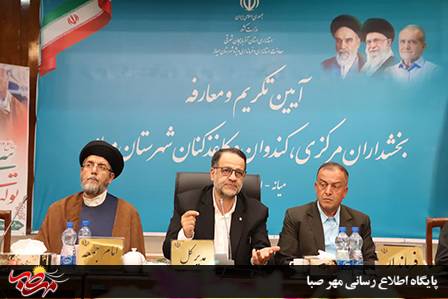 مدیرکل سیاسی استانداری آذربایجان شرقی؛ شاهد اتحاد و انسجام مدیران در سایه گفتمان وفاق هستیم