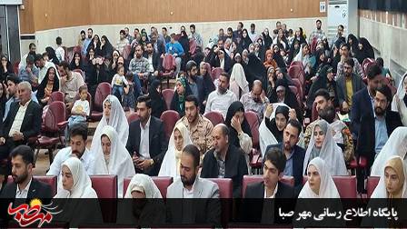 مراسم جشن ازدواج ۲۵ زوج شهرستان میانه 2