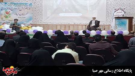 مراسم جشن ازدواج ۲۵ زوج شهرستان میانه 3