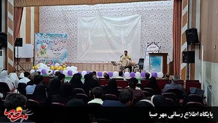 مراسم جشن ازدواج ۲۵ زوج شهرستان میانه