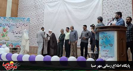 مراسم جشن ازدواج ۲۵ زوج شهرستان میانه، به مناسبت عطر ولایت در جشن ازدواج آسمانی