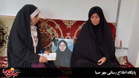 یک روستا اهداگر زندگی شد