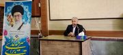بزرگداشت دهه امامت در سپاه میانه