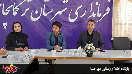 جلسه ستاد ساماندهی امور جوانان شهرستان ترکمانچای تشکیل شد