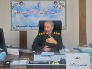 دبیر ستاد غدیر شهرستان میانه: غدیر، مهمترین محور وحدت و همدلی برای جهان اسلام است