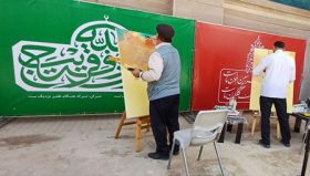 قلم‌موهایی که برای وطن گریستند