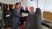 تجلیل از چهار معلول موفق قالی باف ترکمانچای