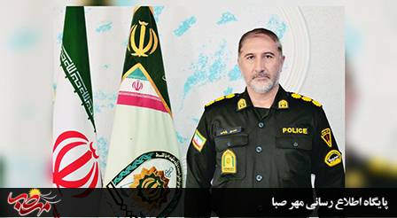 چهارشنبه ها ملاقات مردمی فرمانده انتظامی شهرستان میانه انجام می شود
