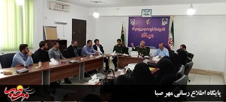 آیین تجلیل از خبرنگاران افتخاری بسیج و سپاه میانه