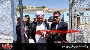 افتتاح پروژه های عمرانی در بخش صومعه با حضور فرماندار شهرستان ترکمانچای 1