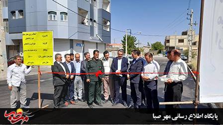 افتتاح چندین پروژه عمرانی شهرستان ترکمانچای در هفته دولت