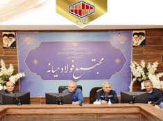 بازدید مدیر کل محیط زیست استان آذربایجان شرقی از پروژه های زیست محیطی مجتمع فولاد میانه و فولاد آذربایجان