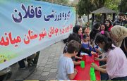 برگزاری اولین جشنواره ورزشی‌ تفریحی «گذرگاه ورزش» در پارک انقلاب شهرستان میانه