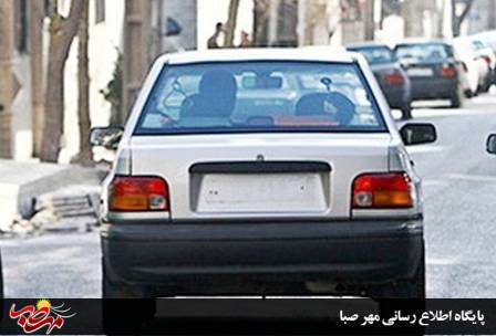 تردد خودروهای بدون پلاک و پلاک مخدوش در سطح شهرستان میانه ممنوع است