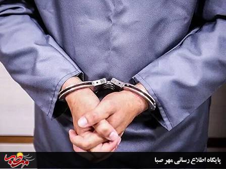 دستگیری عامل ایجاد مزاحمت خیابانی خانم جوان در میانه