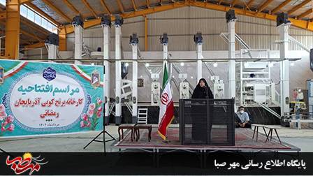 عبدالهی نماینده مردم میانه و ترکمانچای؛ افتخارم این بوده است که کشاورز زاده ام و پیگیر مطالبات کشاورزان هستم