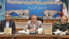 فرماندار ویژه میانه از ابلاغ اعتبار ۶۷ میلیارد تومانی در حوزه های راه و آب روستایی خبر داد