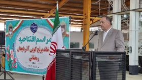 فرماندار ویژه میانه؛ میانه با تولید ۲۰ هزار تن برنج رتبه اول کشت برنج در استان را دارد