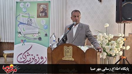 فرماندار ویژه میانه؛ پزشکان همواره از دفاع مقدس تا جنگ تحمیلی ۱۲ روزه از سلامت مردم صیانت کرده اند