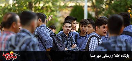 نسل Z سخن می‌گوید؛ آیا شما زبانشان را می‌دانید؟