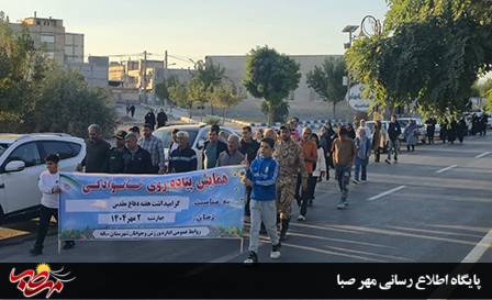 برگزاری همایش پیاده روی خانوادگی شهرستان میانه به مناسبت هفته دفاع مقدس