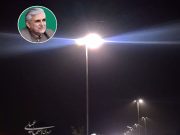 تامین اعتبار ۳۰ میلیارد ریالی از وزارت نیرو و نصب ۴۲ عدد تیر برق روشنایی در مسیر خیابان کمربندی جنوبی میانه
