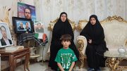 پیامکی که یک دقیقه قبل از شهادت رسید