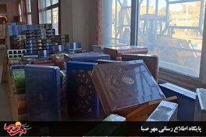 IMG 20251013 000515 745