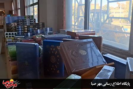 IMG 20251013 000515 745
