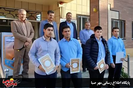 ابلاغ احکام «همیار شهردار» به دانش‌آموزان دبیرستان امام خمینی(ره) میانه