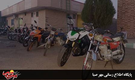 اجرای طرح آرامش و ایمنی ترافیکی و توقیف ۷۶ دستگاه موتورسیکلت در “میانه”