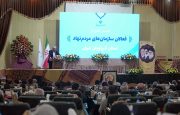 استاندار آذربایجان شرقی در آیین تجلیل از سازمان‌های مردم‌نهاد و خیرین استان:سمن‌ها نهادهای نظم خودجوش جامعه‌اند و دولت باید تسهیل‌گر باشد