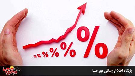 برای مبازه با گرانی ها از دولت شروع کنید !