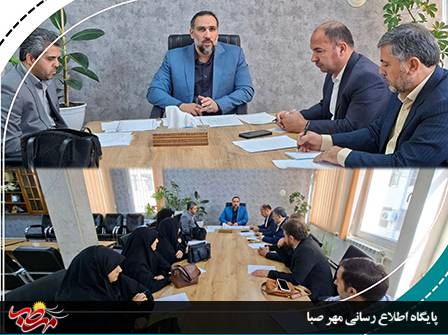 برگزاری جلسه هماهنگی اجرای طرح «قاضی مدرسه» در دادگستری شهرستان میانه
