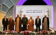 برگزاری همایش بین‌المللی زینبیون همزمان با شب میلاد حضرت زینب کبری (س) در تبریز